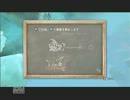 【実況】ゲーム下手な私がアリス実況してみた。12