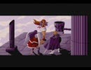 風の伝説ザナドゥをプレイ 4/5