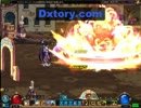 【アラド戦記】究極のエレメンタルマジシャン6セット