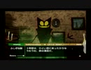 【ゆっくり実況】ボクと魔王　Part.2