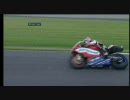 British Superbikes 2007 Round 06 Mondello Park - Race2 (4/4)
