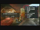 【アドホック・パーティー】フルフルは俺の嫁部屋【第5回】