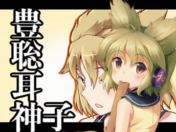 【東方Vocal】 霊夢はエロゲOP風にされたようです【弾幕日和＆逆『転』】