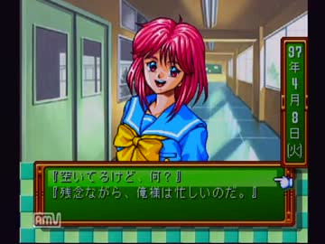 松山ダリア の属性 似てるキャラ 画像 まつやま だりあ キャラ属性王国