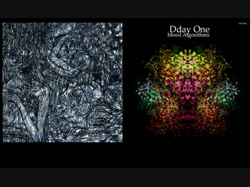 【マッシュアップ】Shing02 "Ecdysis"×Dday One "Taking Shape"