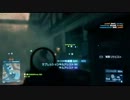 【実況】 BF3(ラッシュ) ～色んな兵種で～ 前編