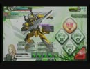 【A2】ｱﾋﾙが行く　その8