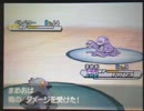 ポケモンを10年ぶりに実況プレイ part7