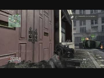 【CoD:MW3:PS3】観測兵が逝く218 Barrett＆MP9 【S&D LOCKDOWN】