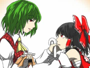 【東方】新春初異変 1