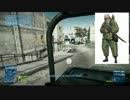 【ひたすら頑張って】BF3マルチ　実況プレイ　part4　Strike at Karkand
