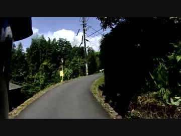 大分からバイクで出発するけん！（返答編）