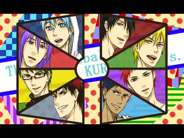 【黒バス】セ.ツ.ナ.ト.リ.ッ.プ【歌ってもらった】