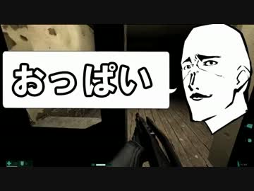 【F.E.A.R.】赤い女の子とキャッキャウフフPart23【実況】