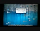 OSX MountainLion 起動/終了