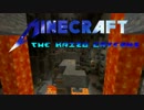 【minecraft】　4馬鹿がThe Kaizo Cavernsに潜入Part2　【ゆっくり実況】