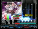 東方BMS☆12通しプレイ part7/7