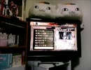 【実況】零－眞紅の蝶－　縛られてますよ視聴者さん!!　PART20