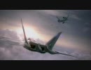 「見る」エースコンバット６　M15をF-22（MOBIUS1）で