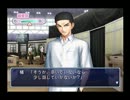 『テニスの王子様　学園祭の王子様』～花より団子の黒ウサギ～実況part3