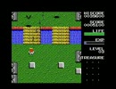 アフロディテシューティング・ときめきナイトメア　クリア動画