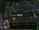 絶望の塔 91-95階 サモナー
