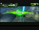 【ボーダーブレイク】どのマップでもコアにバラージを　１４
