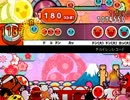 【創作譜面】チルドレンレコード【太鼓さん次郎】