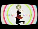 セツナトリップ　を無茶して歌ってみた【ぺんぎん】