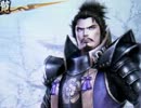 キモ声の男が戦国無双Chronicle七地獄巡り・木津川口編Ａパート