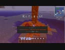 【Minecraft】ゆかりの浮遊島サバイバル #03【結月ゆかり】