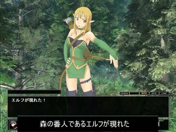 削除されたもんむすpart18のあらすじ