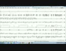 【MIDI】【Guitar Pro 5】届かない恋 Live at Campus Fes  楽譜 by abacab