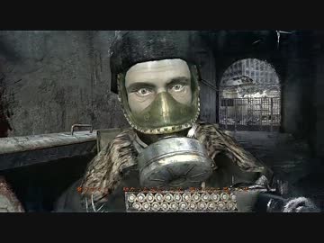 【METRO2033　－メトロ２０３３－】　先導実況　０７