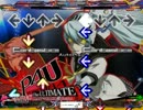 [StepMania] in the shadow