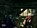 無計画にBiohazard５　part2