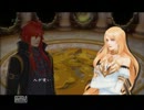 ラストリベリオン・４