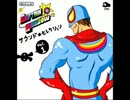 【キャプテン★レインボー】説明しよう！【サウンドセレクション】