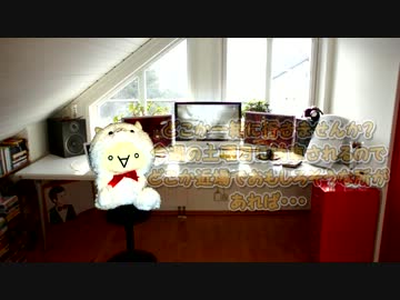 何もないところからライダーになってみた!!!番外編！