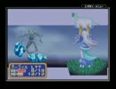 シャイニング・フォース～黒き竜の復活～プレイ動画　Part54