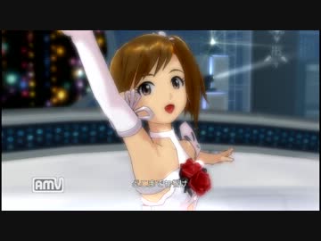 【アイドルマスター２】双海真美　my　song