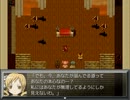 まどマギのＲＰＧ作ってみました　第２０話