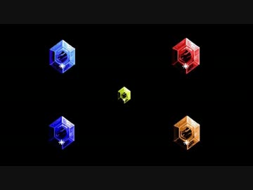 【風火水土金】４属性＋１の力を借りて悠久の風