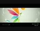 【PV-GUMI】オトズレノアシオト【Aviutl】