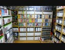 【2012 Video Game Collection】任天堂ハードのゲームコレクション紹介動画Part1