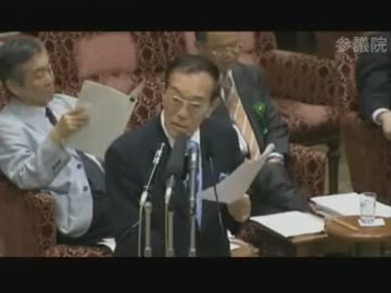 社会保障と税の一体改革に関する特別委員会1/3　参考人