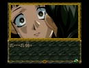【実況】美少女探偵団始めました Part4