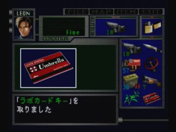【ゆっくり実況】バイオハザード２を緩～く縛ってプレイ part9 レオン裏④