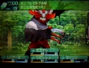 【世界樹４】ミスティックが可愛すぎてやばい５【ゆっくり実況】
