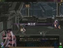 95階　【捕食者ティナス・ホフ】